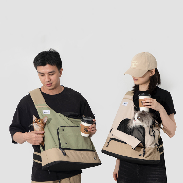 Pet Front Shoulder Sling Bag